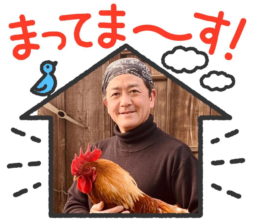 皆様お宿　海風 Shirahama Zewnętrze zdjęcie